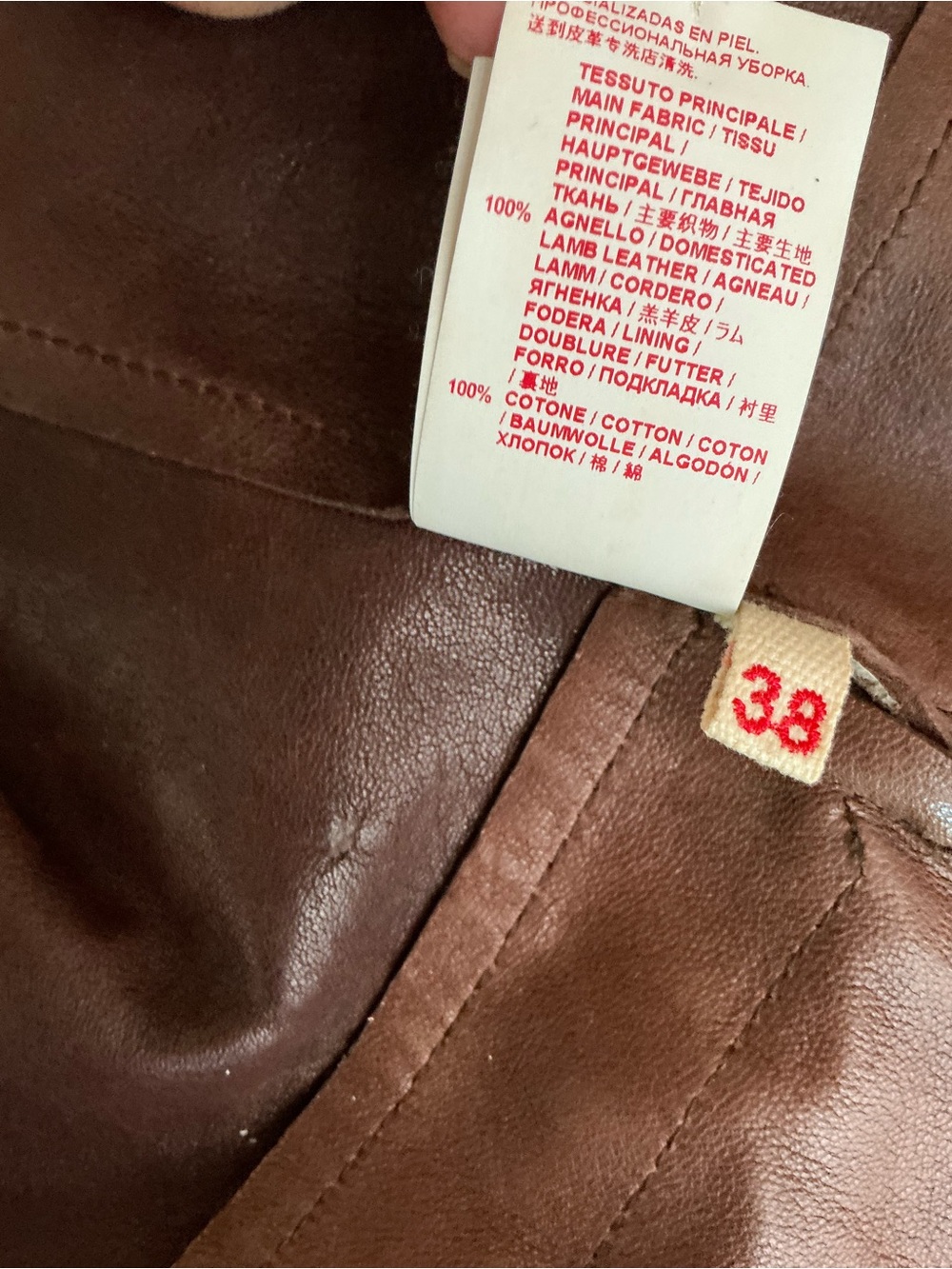 MARNI Brown Lamb Leather Short-Sleeve Jacket Asymmetrical Snap Buttons Size 38 - Picture 15 of 15